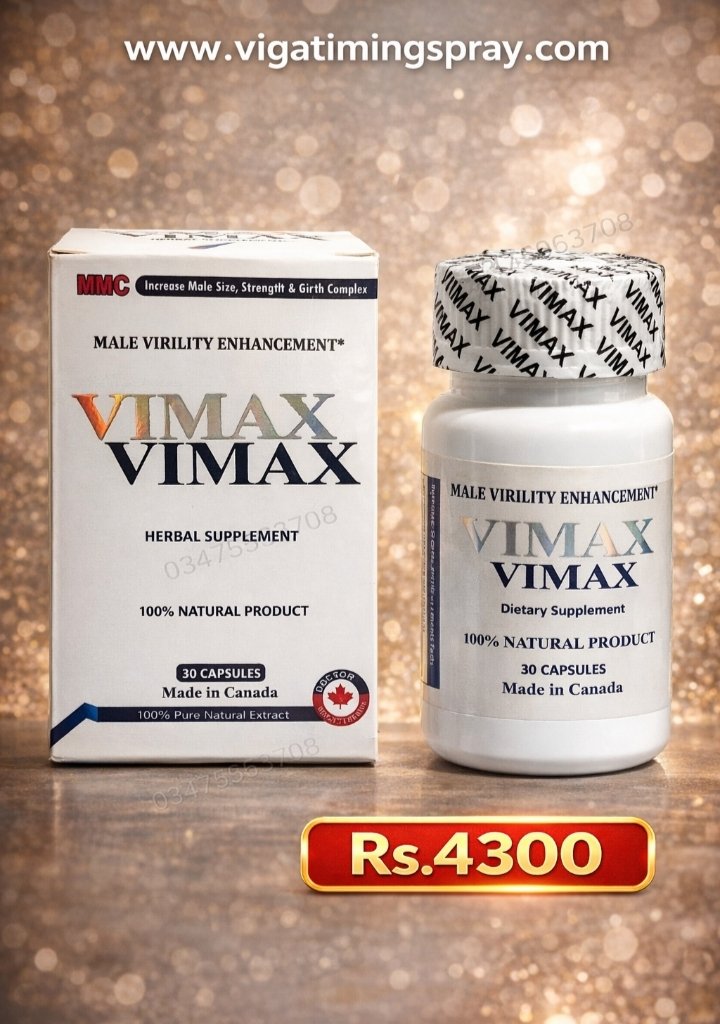 Vimax Pills in Pakistan in Urdu