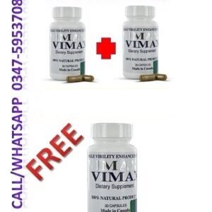 Vimax