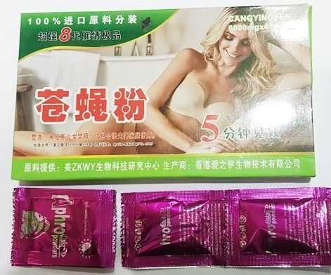 Aphro Female Sex Desire Enhancement Powder