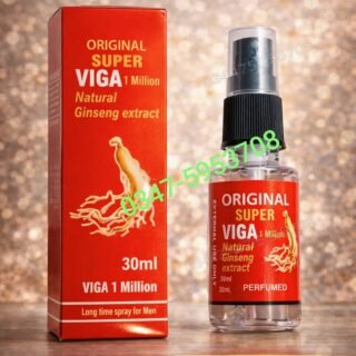 Ejaculation Delay Spray | Viga 1 Million Red (NEW PACKING)